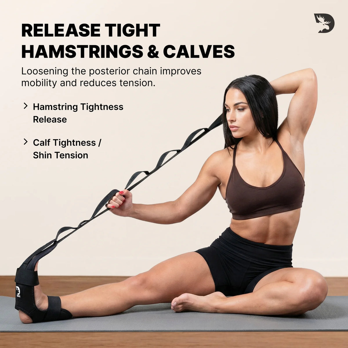 DMoose Foot & Leg Stretcher
