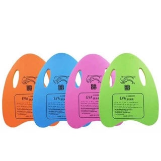 Swimming Kick Board BB SWIM EVA Side Grip
