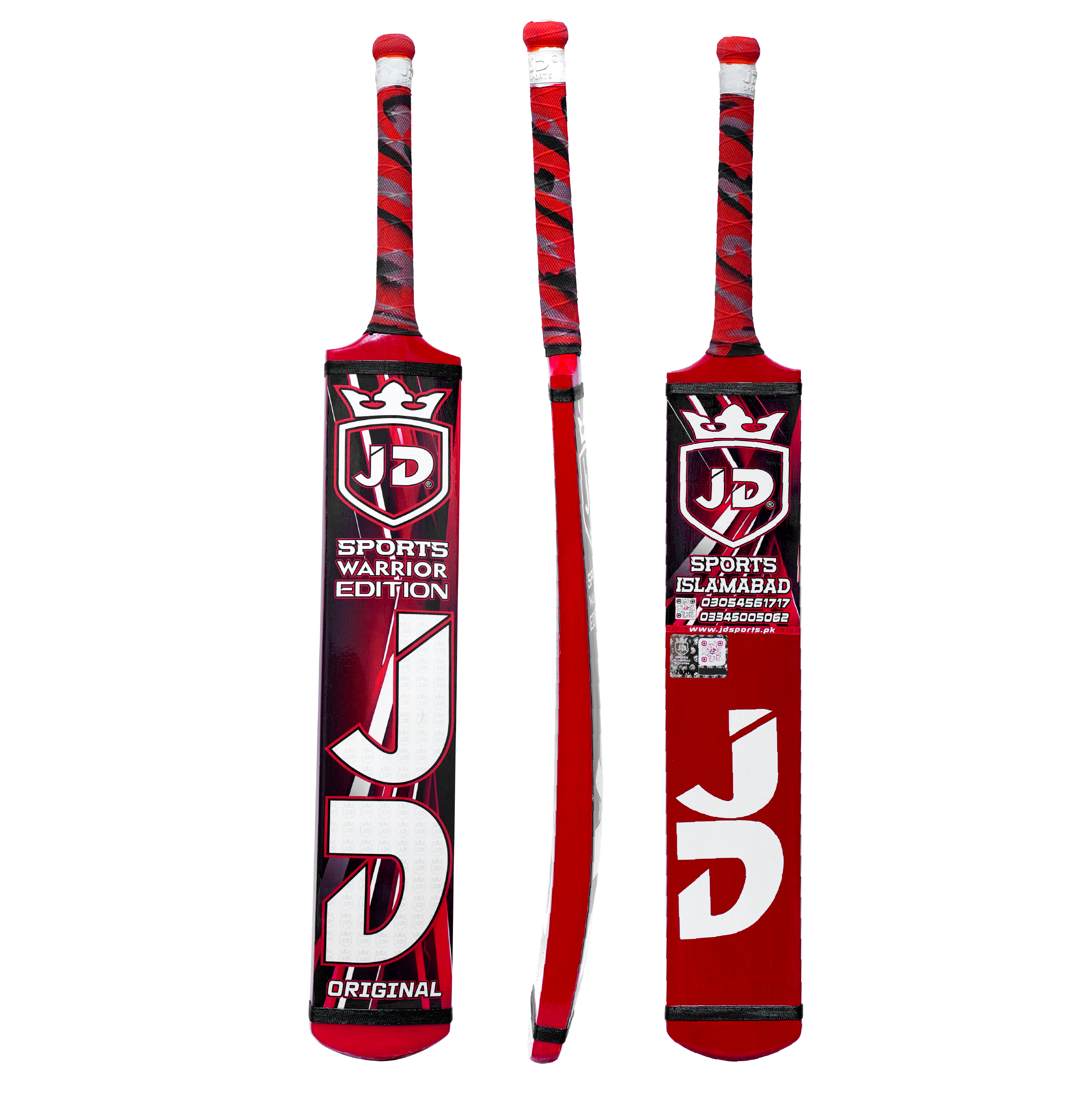 Warrior Edition
