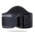 WEIGHT LIFTING BELT