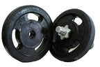 Rubber Coated Weight Plates Pair 1 Inch Hole - 1 to 10 KG