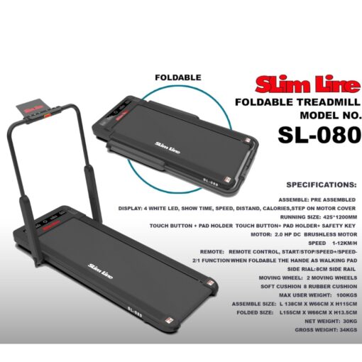 FOLDABLE TREADMILL SL-080 SLIMLINE(WALKING PAD)