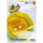 INTEX My Baby Float™ ( 26.5" ) Diameter