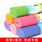 Yoga Mat Anti Slip 8mm