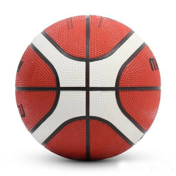 Basket Molten BG2000 Original