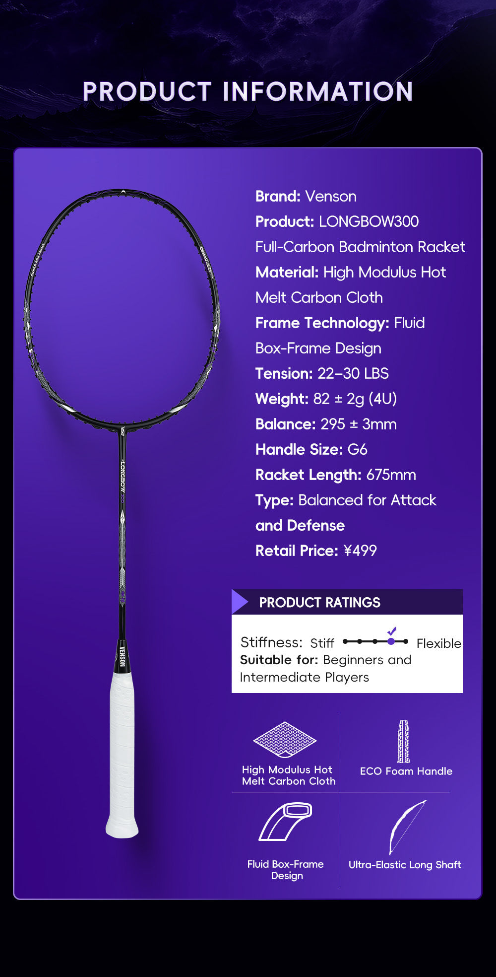 VS LONGBOW 300 Badminton Racket - Sports Zone
