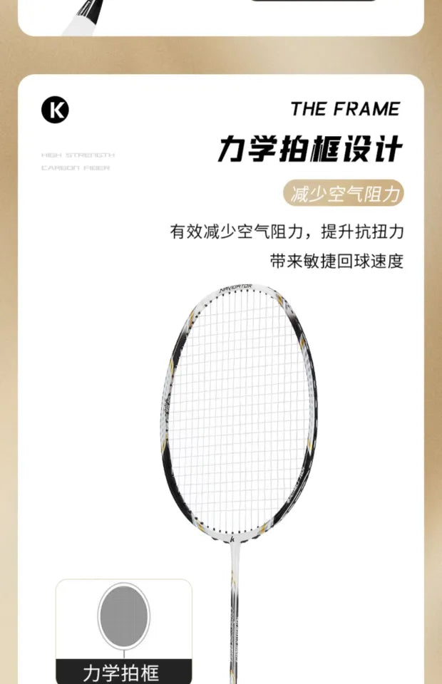 Kawasaki Navigator 3300i Badminton Racket - Sports Zone