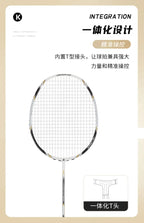 Kawasaki Navigator 3300i Badminton Racket - Sports Zone