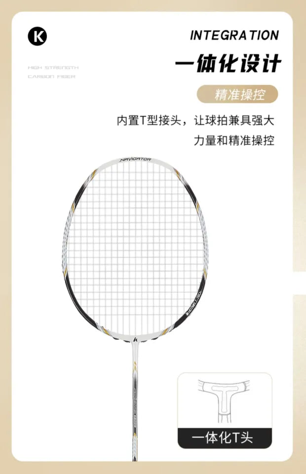Kawasaki Navigator 3300i Badminton Racket - Sports Zone