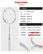 Kawasaki Navigator 3300i Badminton Racket - Sports Zone