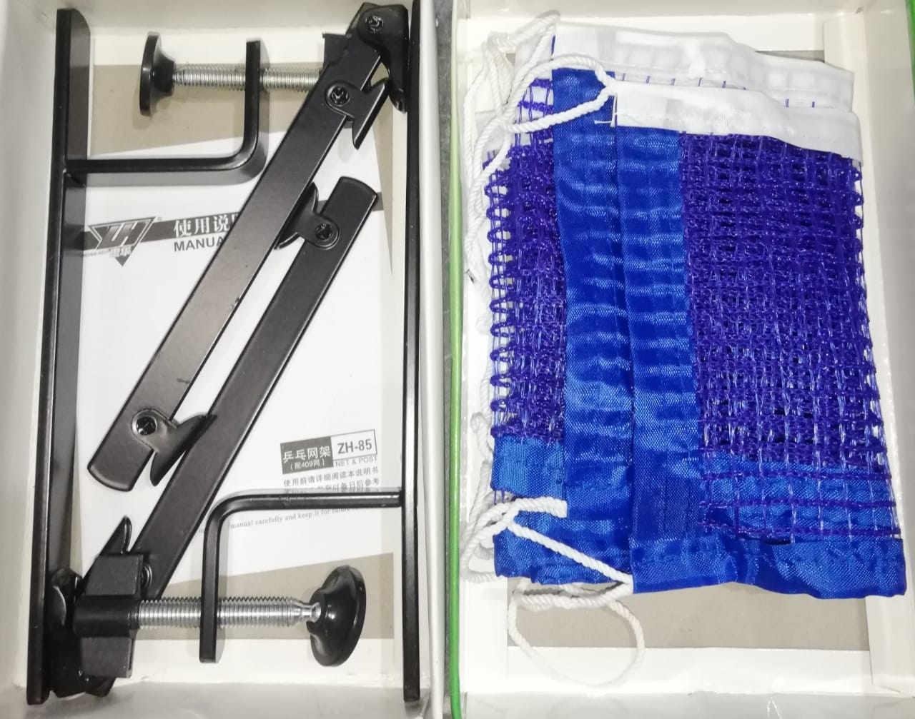 Table Tennis Table Net Gold Star