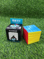 Rubic Cube 5 by 5