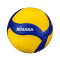 Mikasa V200W Official FIVB Volleyball - Sports Zone