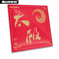 Sanwei New Taiji Plus Table Tennis Rubber