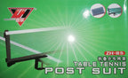 Table Tennis Table Net Gold Star