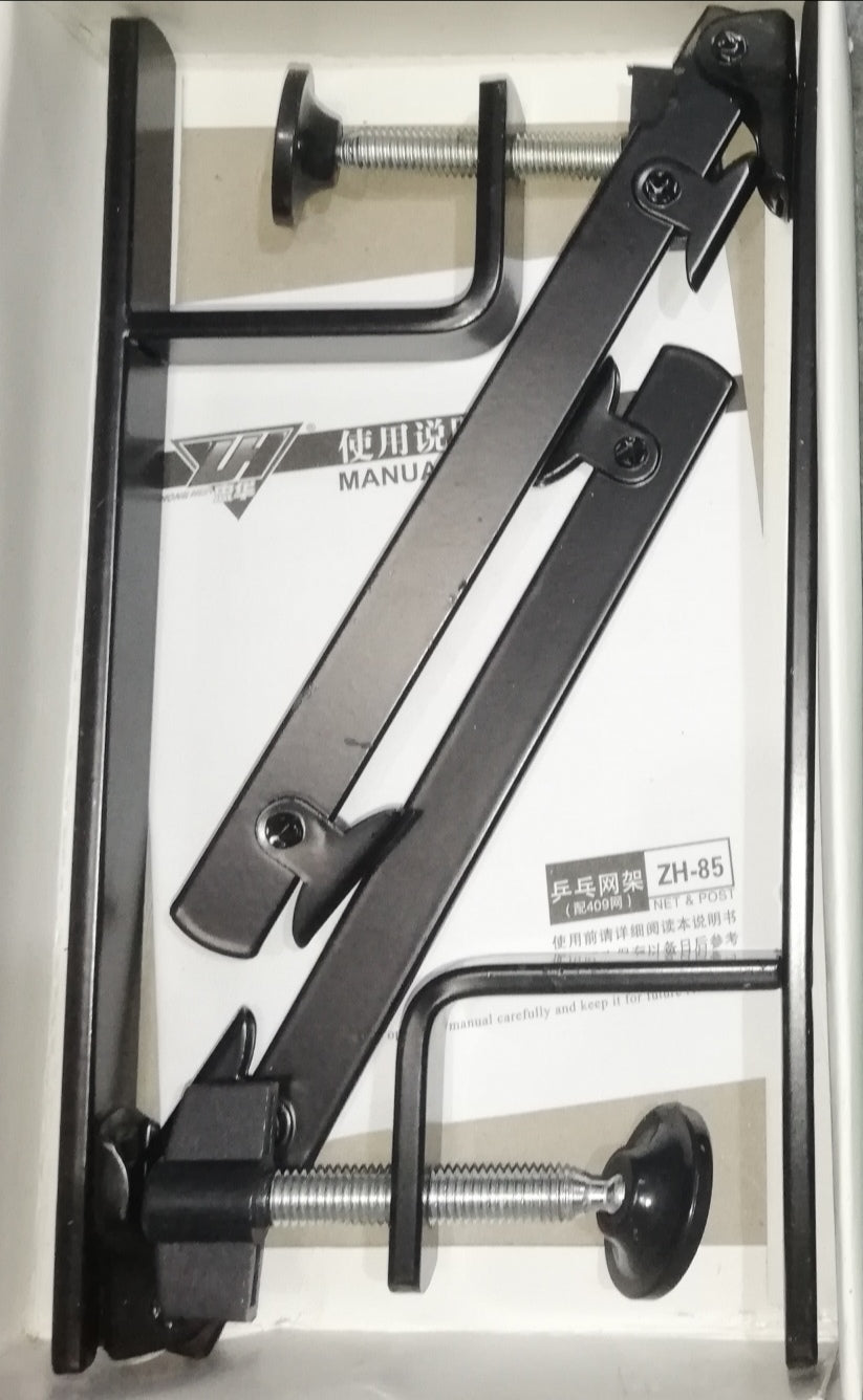 Table Tennis Table Net Gold Star