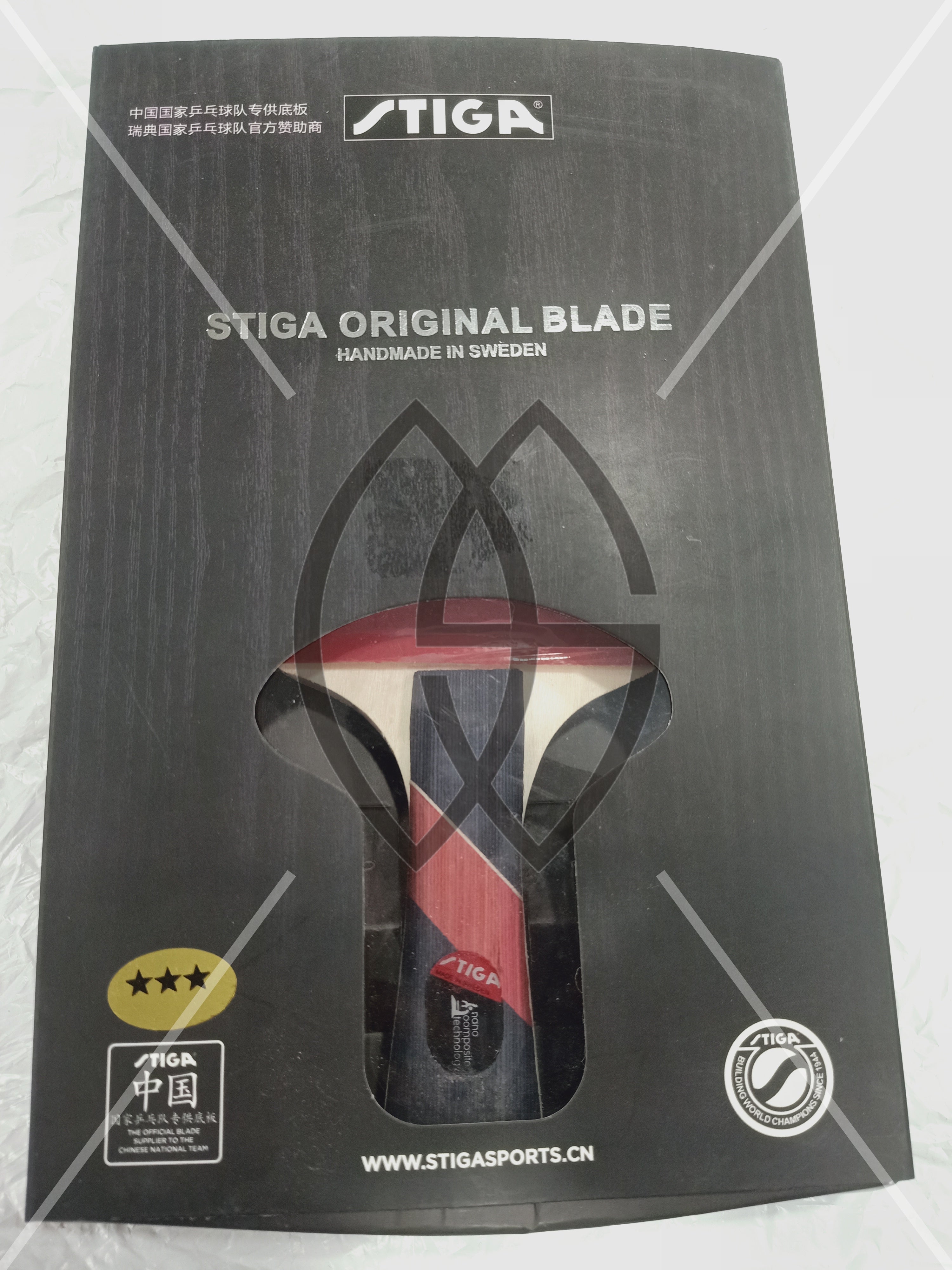 Table Tennis Racket Stiga 3 Star