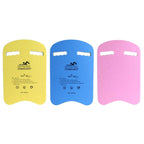 Swimming Kick Board