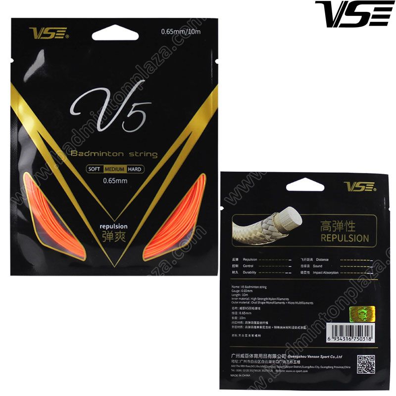 BADMINTON STRING VSE V5