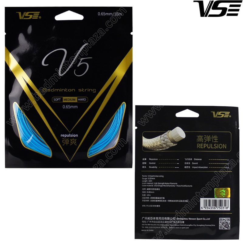 BADMINTON STRING VSE V5
