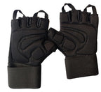 Weight Lifting Gym Gloves Pair - Black