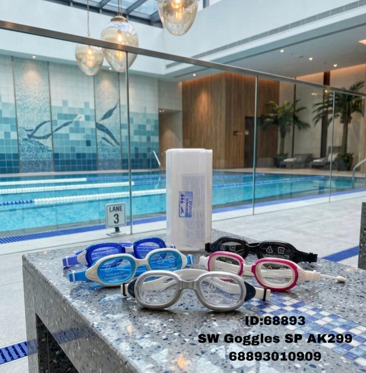 SPEEDO SWIM GOGGLE