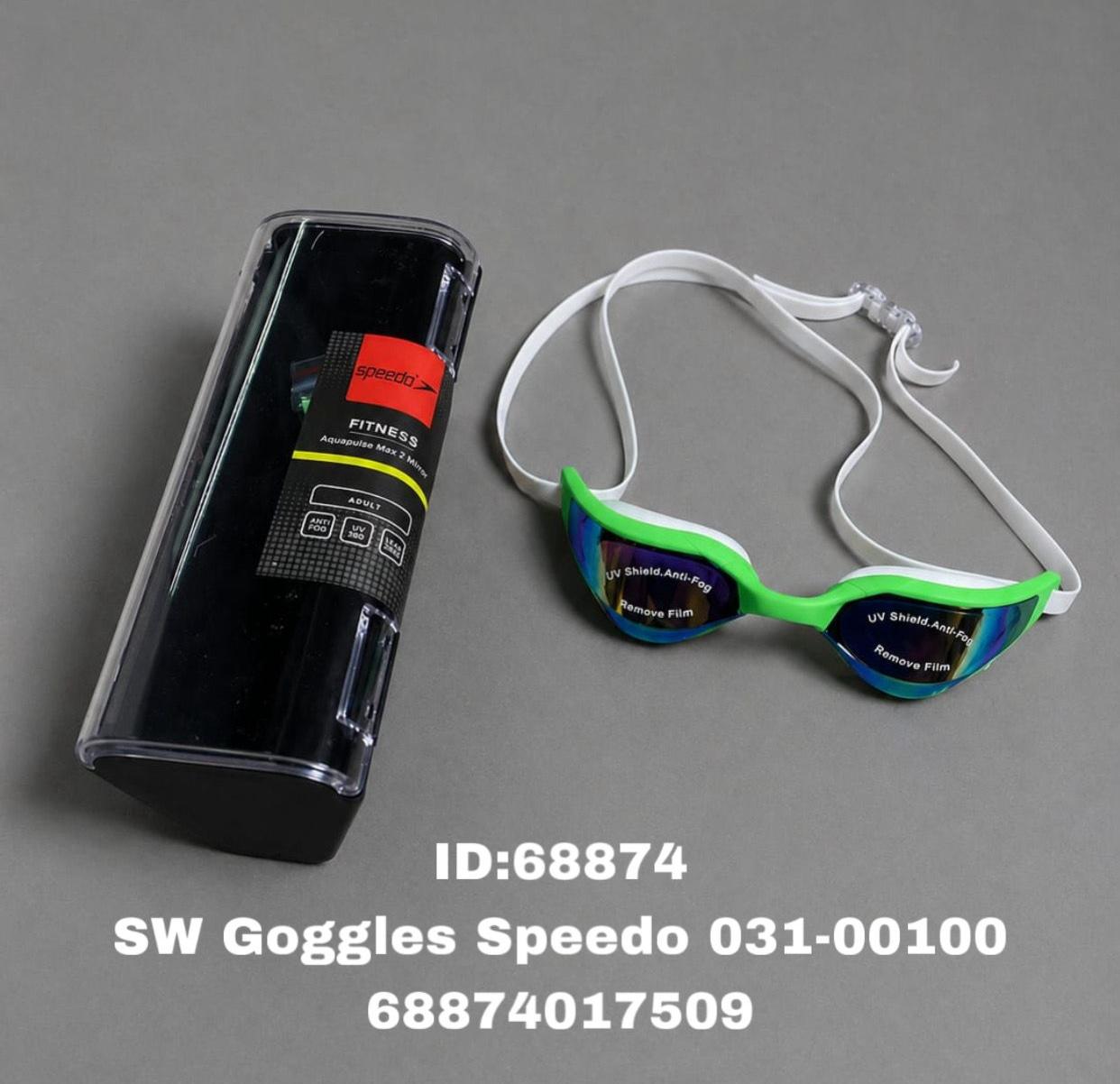 SPEEDO SWIM GOGGLE