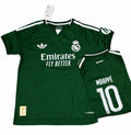 Mbappe 10 Real Madrid 26/27 Away Jersey ( Rubber Logo )