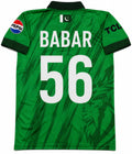 Pakistan Cricket Jersey 2026 Babar 56