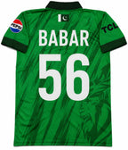 Pakistan Cricket Jersey 2026 Babar 56