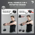 DMoose Forearm Wrist Roller