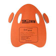 Swimming Kick Board BB SWIM EVA Side Grip