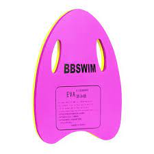 Swimming Kick Board BB SWIM EVA Side Grip