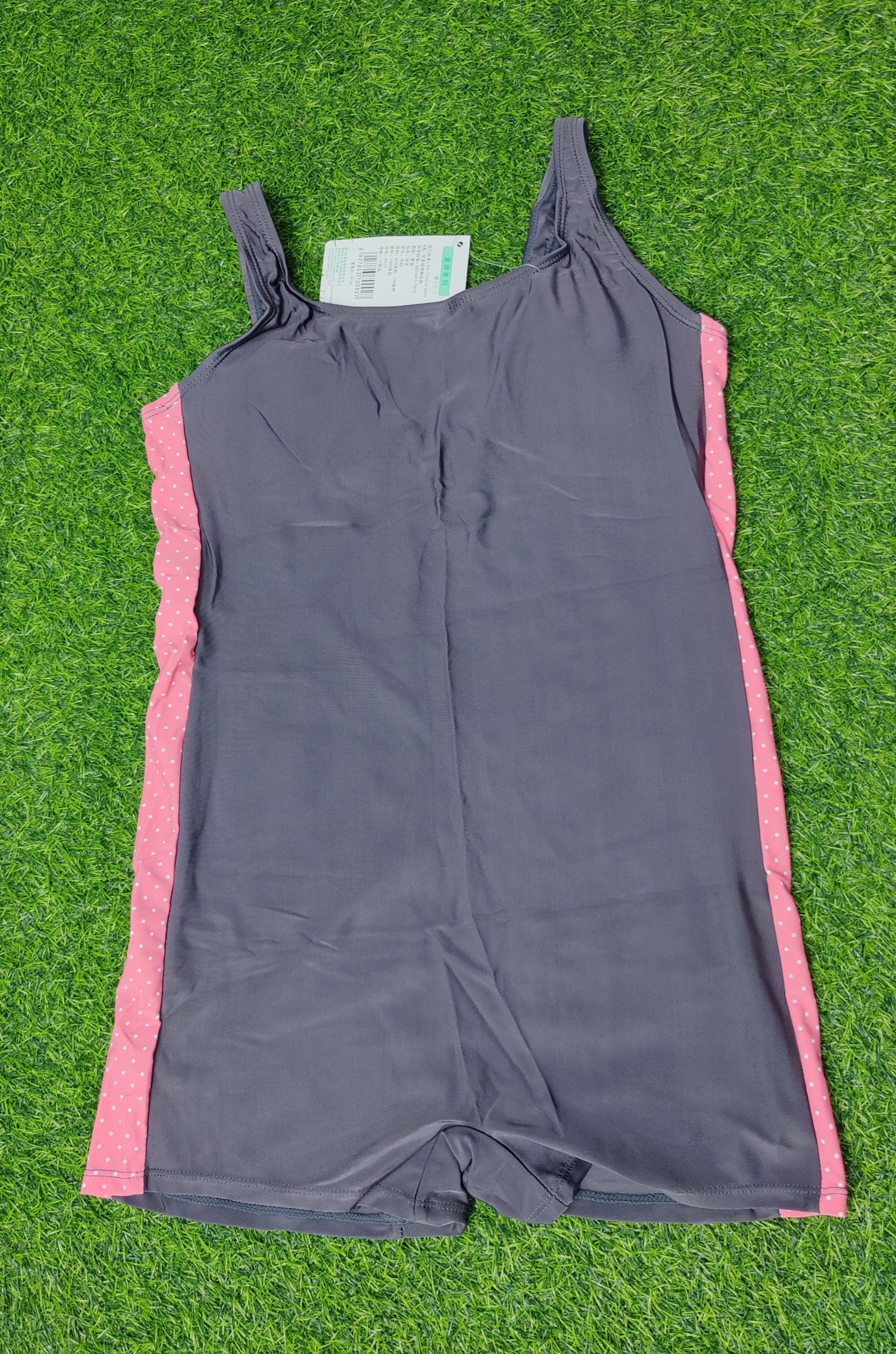 Swimming  Costume Sleeveless China Gray/Pink